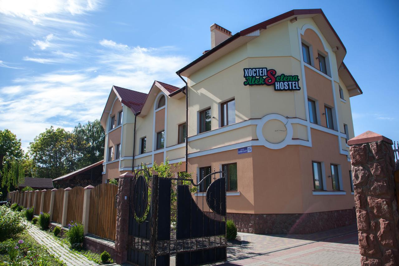 Alekselena Hotel Malekhuv Eksteriør billede