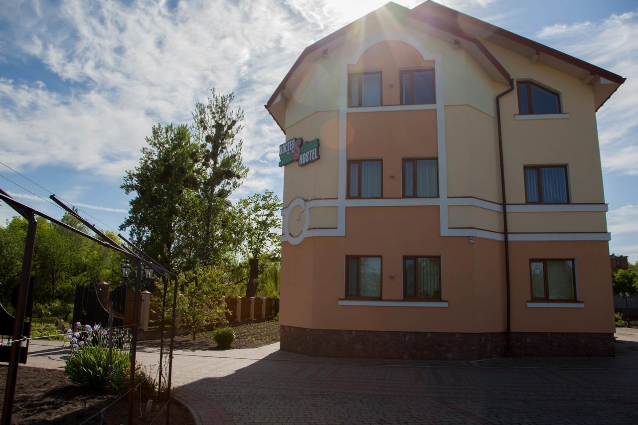 Alekselena Hotel Malekhuv Eksteriør billede